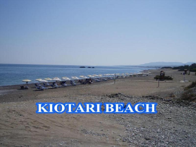 קיוטארי Seaside Studios Kirania מראה חיצוני תמונה